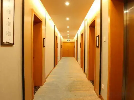 Shanshui Jiuzhang Hotel (Qingyuan Ecological Ancient Residence)