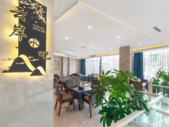 318 Yunan  hotel（chengdu shuangliu airport）
