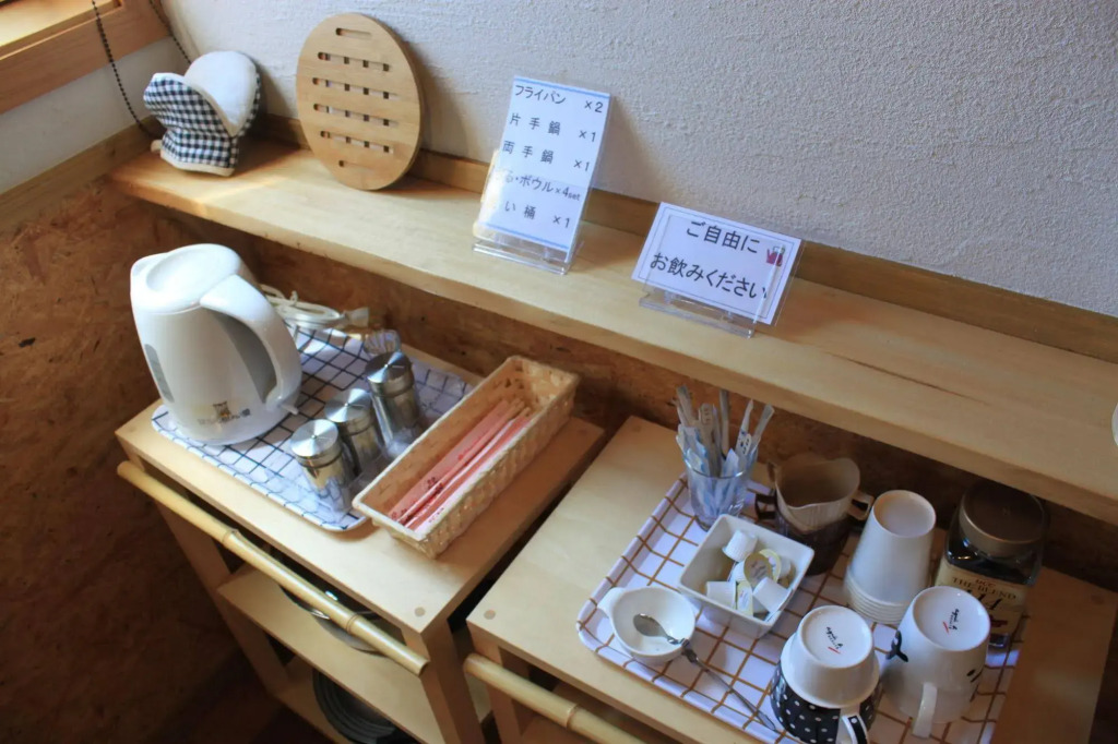 Country Cottage Wakiaiai