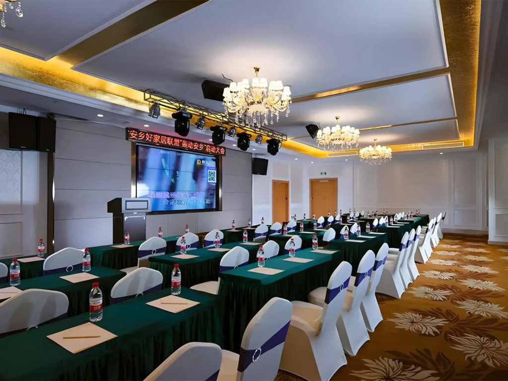 Anxiang Zhengyi International Hotel