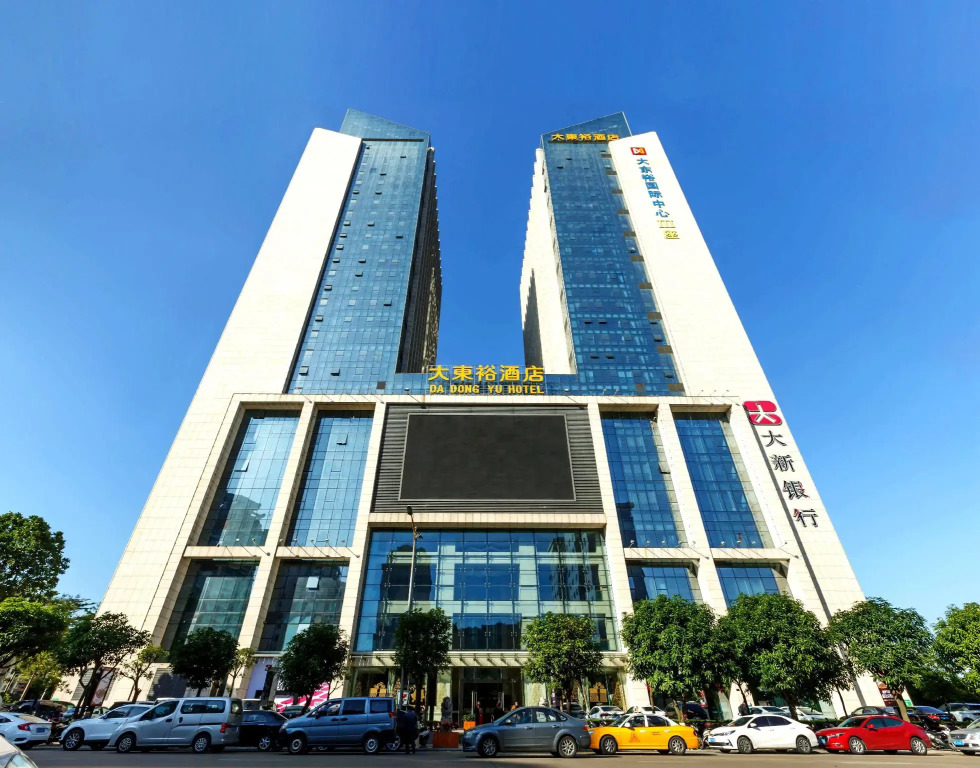 Zhongshan Da Dong Yu Hotel
