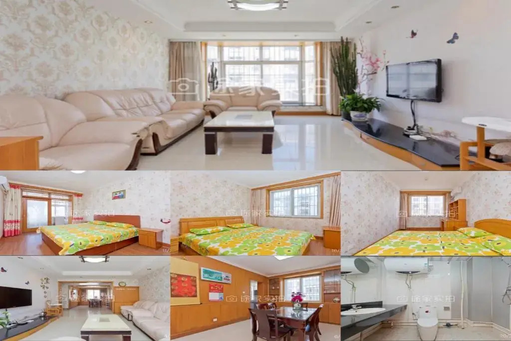 Beidaihe Haizhilian Holiday Apartment