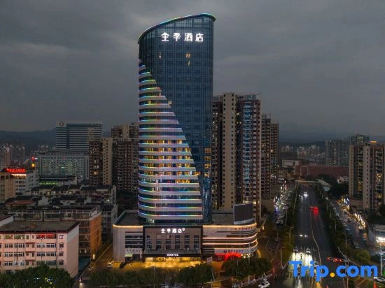 JI Hotel (Ganzhou Qili Ancient Town Ganxian District Government Store)