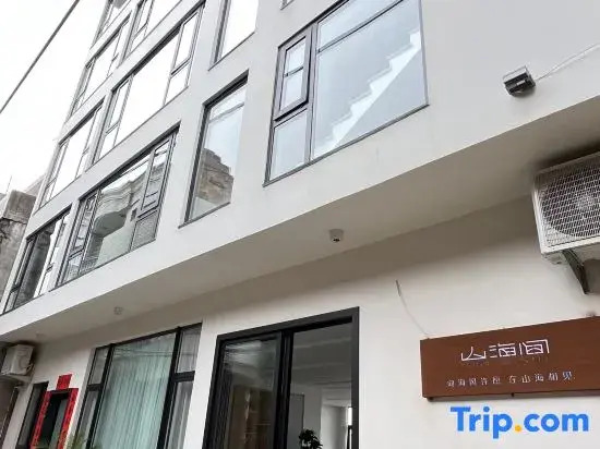 Hotel Sun&Hai