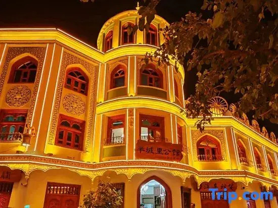 Banchengli Mansion Boutique B&B (Kashgar Ancient City Scenic Area Branch)