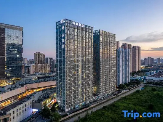 Xana Hotelle (Nanchang High-tech  Wuyue Square Beili Subway Station Branch)