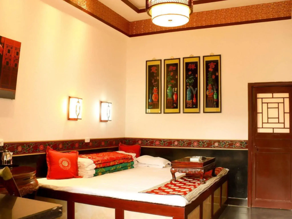 PingYao Chengfu Jinyuan Hotel