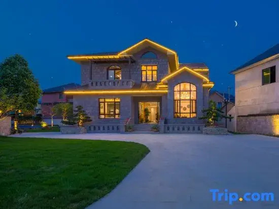 Moganshan Tianye • Villa (Yucun Square)