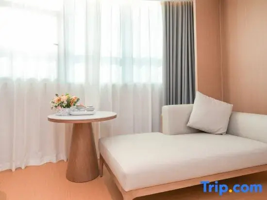 Jinjiang Boutique Hotel (Xianyou Station Branch)