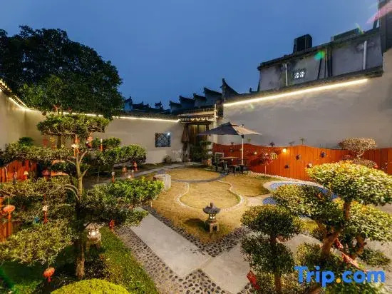 Hongcun Boyue Fanhua Designer Art Resort Art Homestay