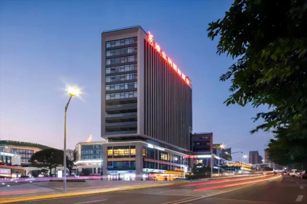Vienna International Hotel Chongqing Yuanyangyuanboyuan