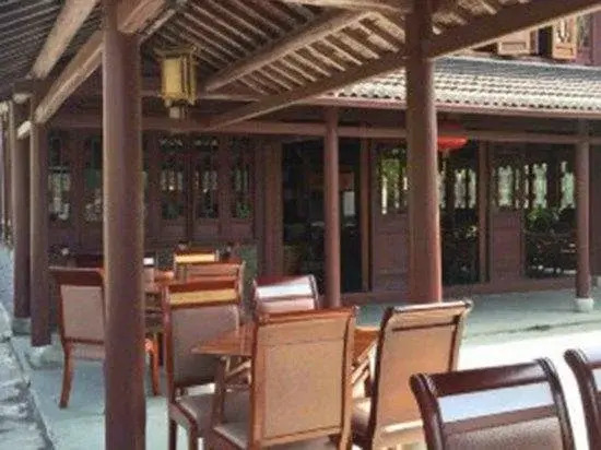 Plum Bamboo Resort Hotel Hangzhou