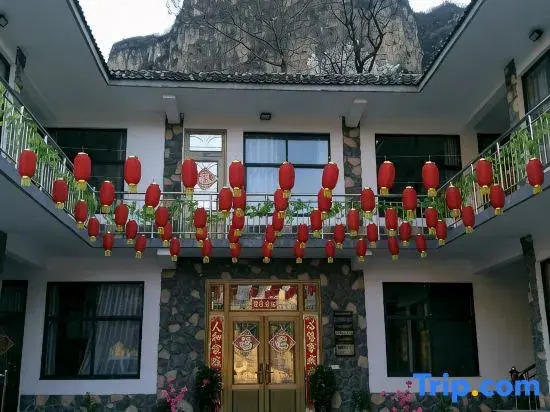 Wanxianshan Leyiyuan Homestay