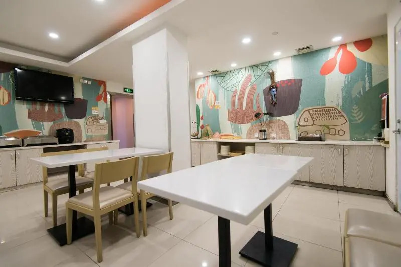Hanting Hotel Urumqi Youhao