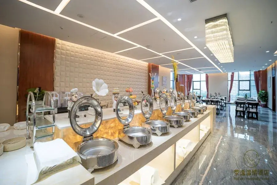 Arcadia Rong Yi Warmth Hotel