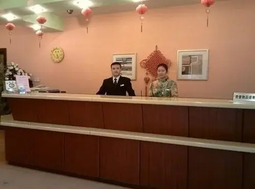 Home Inn Wuxi Meicun Village