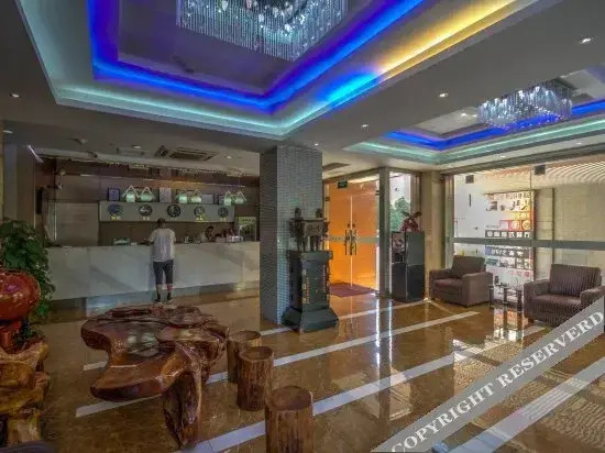 GreenTree Zhixuan Hotel (Taicang Renmin Road)