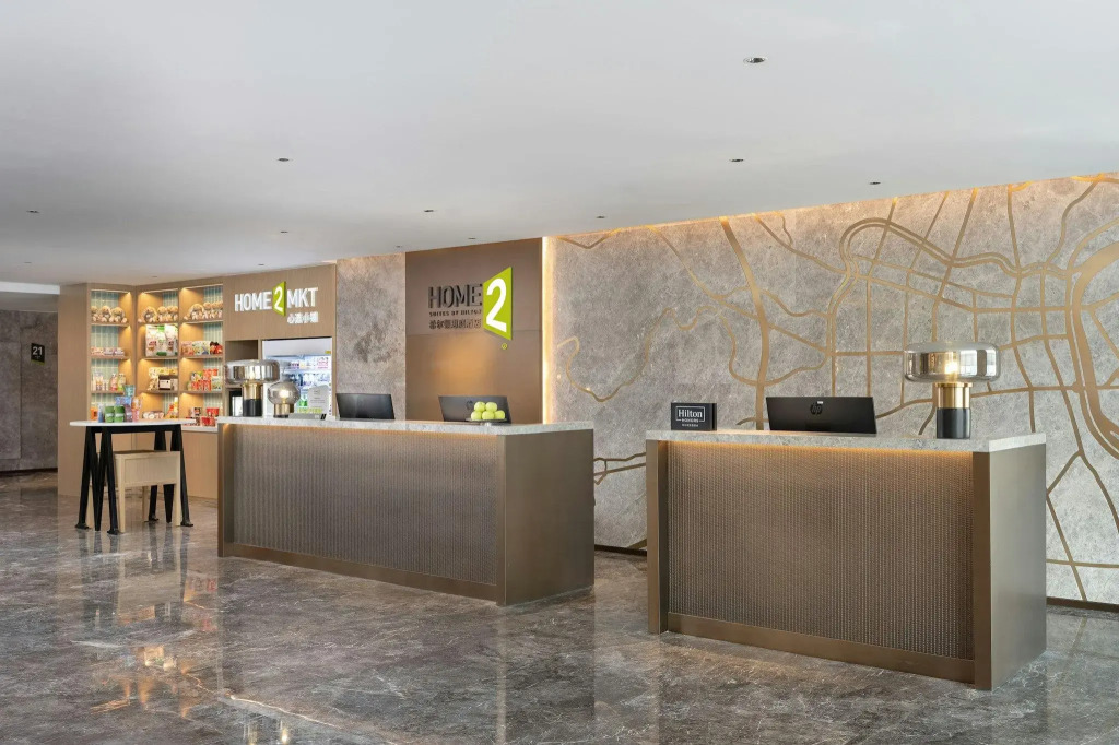 Home2 Suite by Hilton Hengyang Zhenxiang