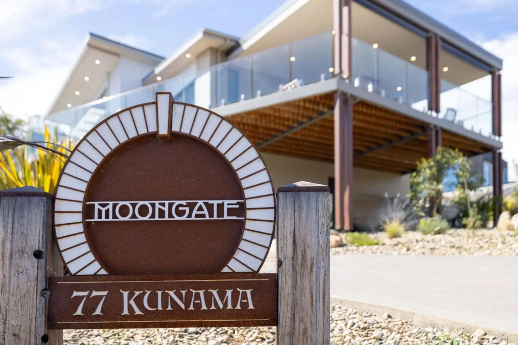 Moongate