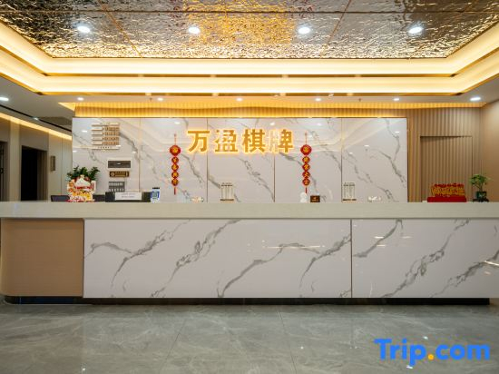 Xiyue Zhida Hotel (Xiaolan Taifeng Shopping Center Branch)