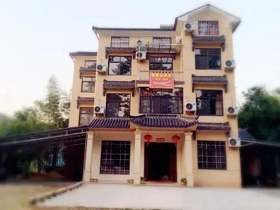 Wo Li Yun Farm