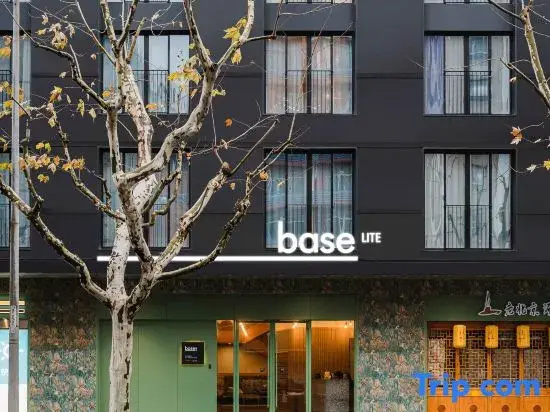 baseLITE-WESTBUND Serviced Apartment