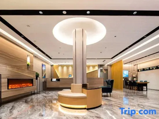 Home Inn Qufu Sankong Scenic Area Kongmiao Branch