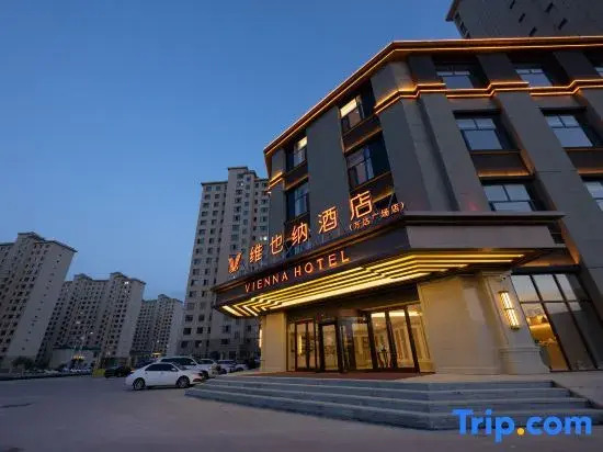 Vienna Hotel