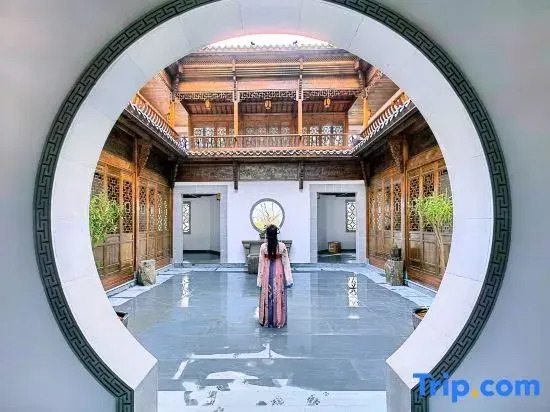 Wuyuan YIHUI HOUYUAN Homestay