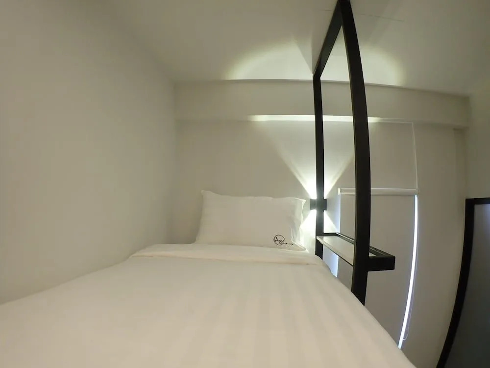 Apex Boutique Hotel @ Bandar Sunway