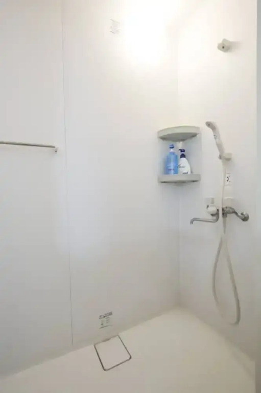Station Condominium Otsuka