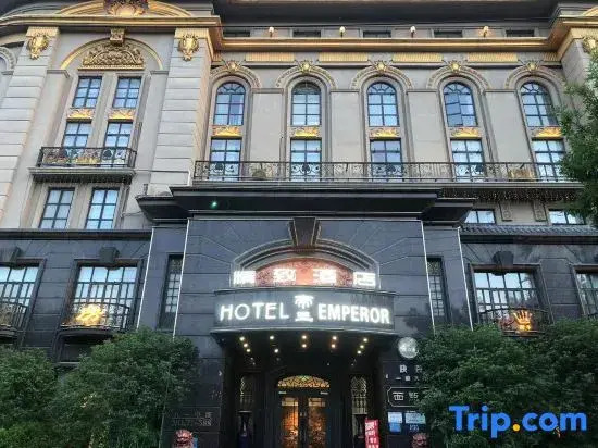 Emperor Boutique Hotel (Shangqiu Shenhuo Avenue)