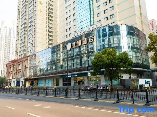 Shanghai Lihe Hotel