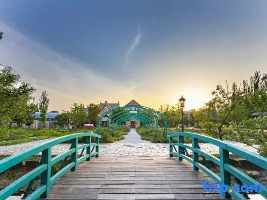 Narada Beijing