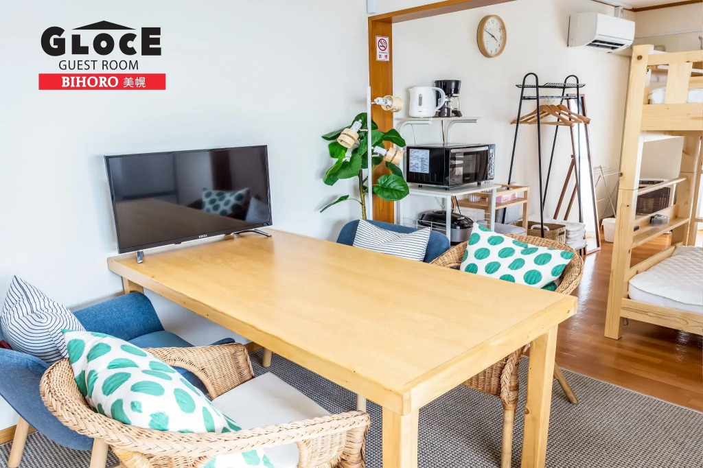 Gloce Bihoro Guest Room 311