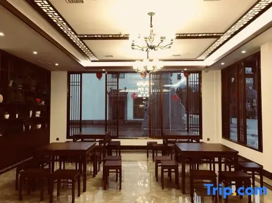 Wuyuan Qingyun Hotel