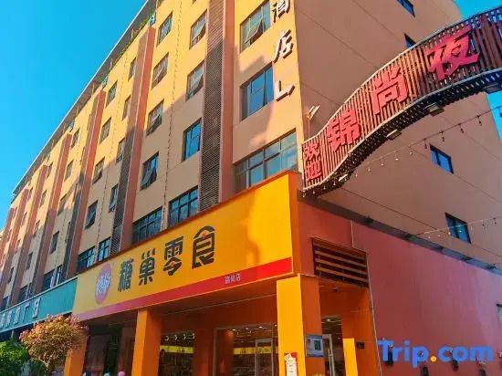 Grandhall Hotel Shishi