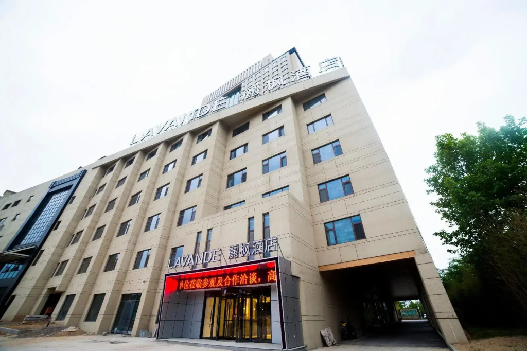 Lavande Hotel Taian Dongyue Street Daimiao