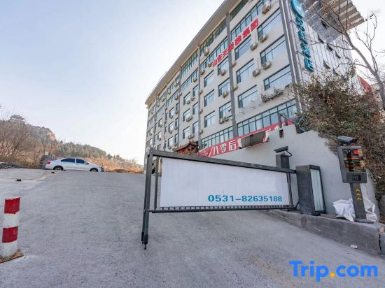 HanTing Hotel (Jinan Qilu Software Park Shuntai Plaza)