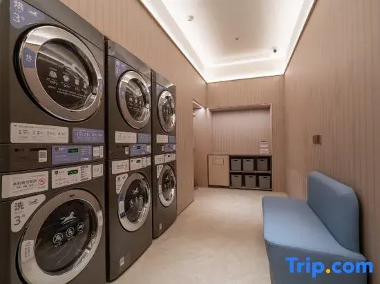 HanTing Hotel (Chengdu East Railway Station Greenland 468)