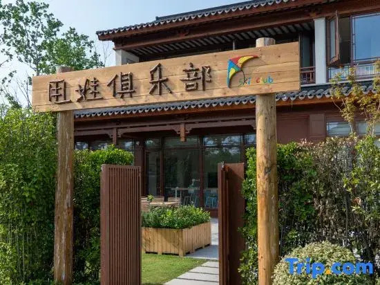 Shuaiwa Club Homestay (Shanghai Jinshan North Station Huakai Seaside Ecological Park)