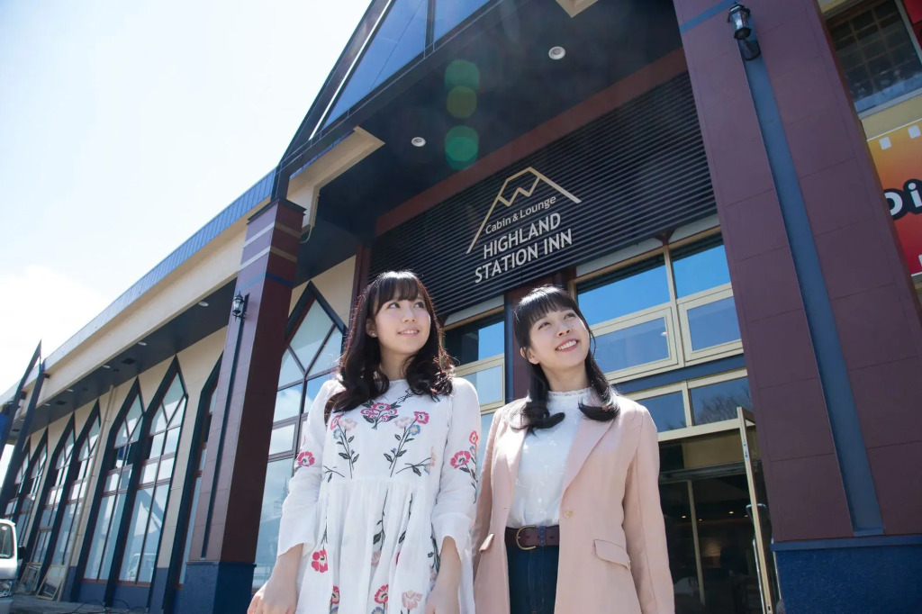 Mt.Fuji Cabin & Lounge Highland Station Inn