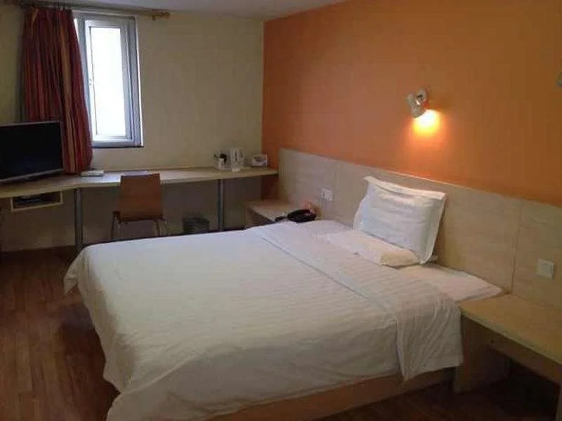 7Days Inn Shenyang North Railway Station