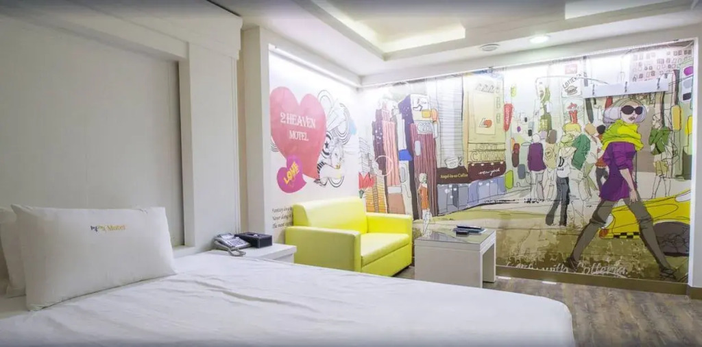 2 Days and 1 Night Hotel