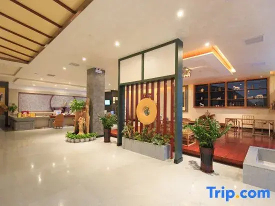 Haotian Hotel