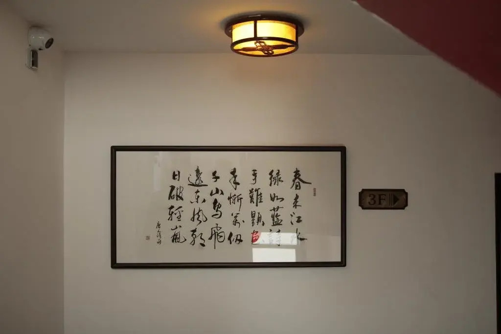 Hotel Explorer