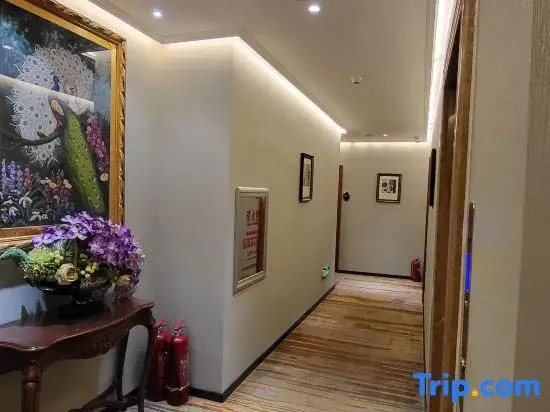 Yashe Tianxiang Boutique Hotel