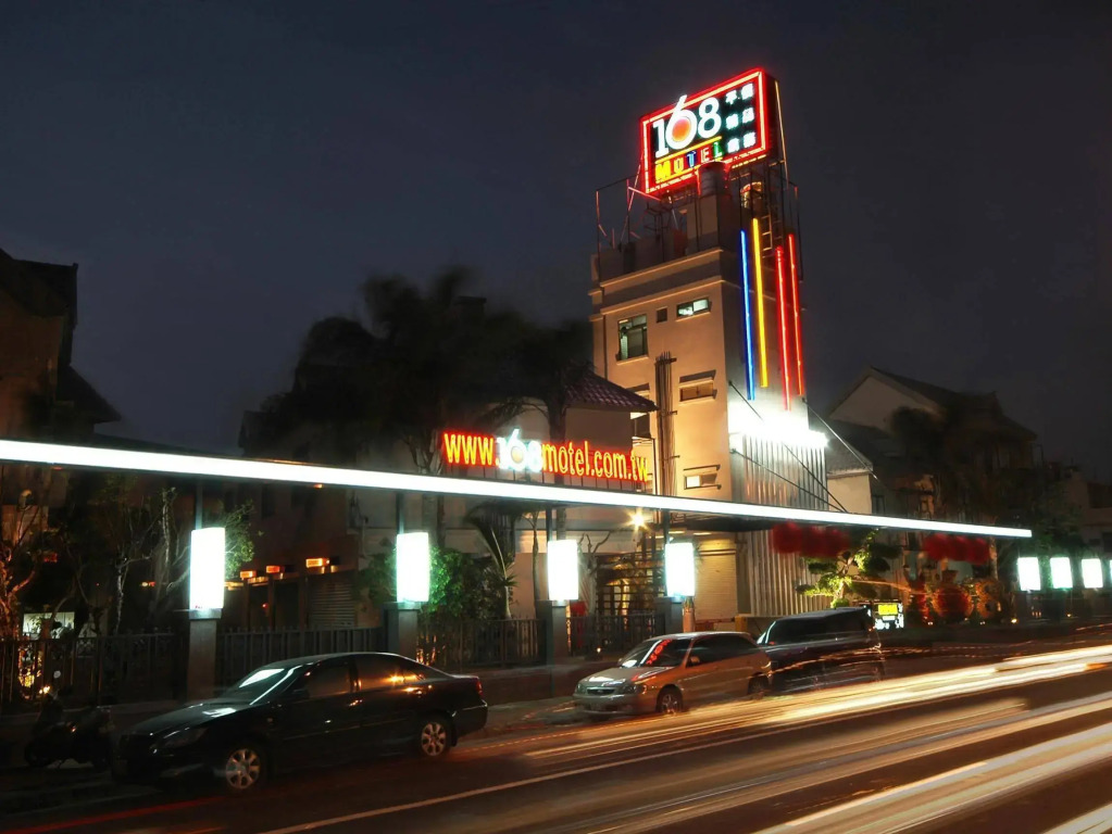 168 Motel-Hsinchu