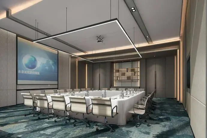 Suining Marriott Hotel
