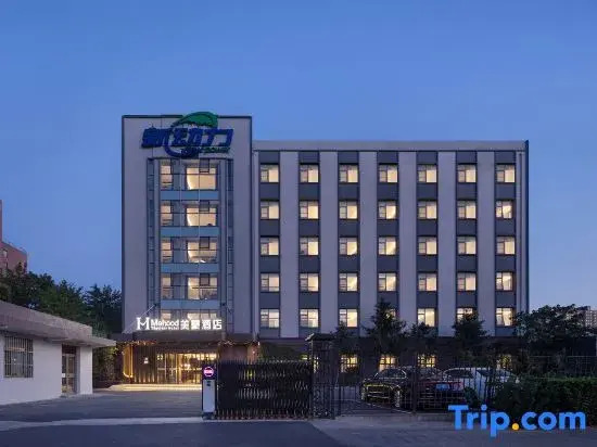 Mehood Theater Hotel